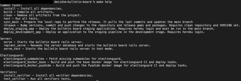 Makefile output